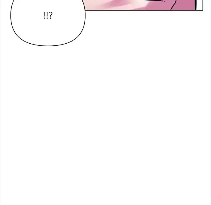 情侣游戏 - 第1话 - page 88