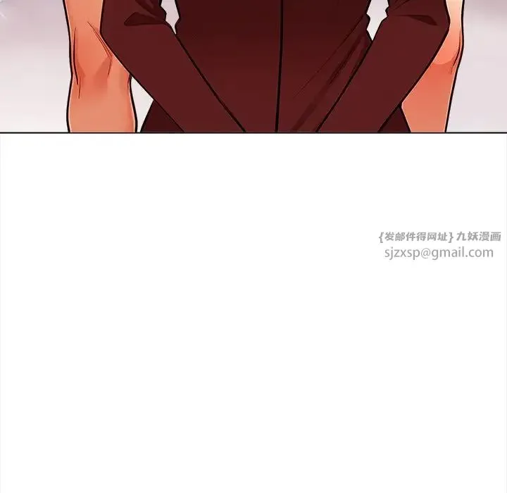 情侣游戏 - 第1话 - page 185
