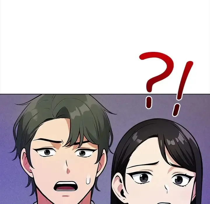 情侣游戏 - 第1话 - page 186