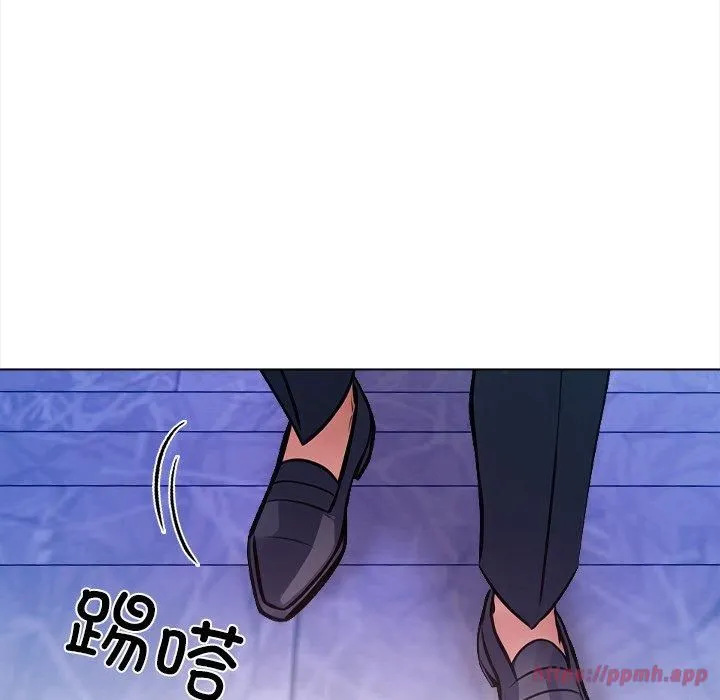 情侣游戏 - 第15話 - page 80
