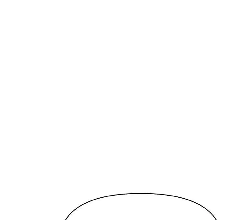 情侣游戏 - 第11話 - page 88