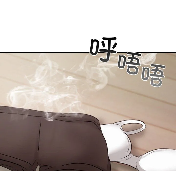 情侣游戏 - 第11話 - page 101