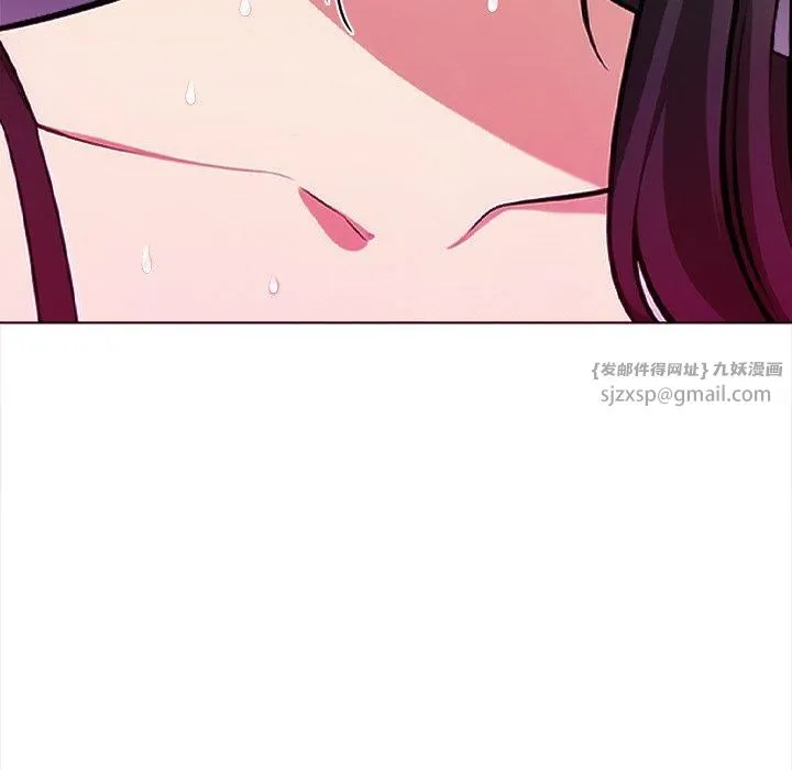 情侣游戏 - 第16話 - page 62