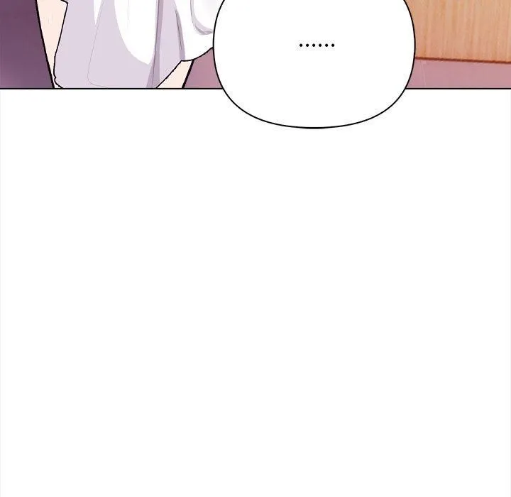 情侣游戏 - 第16話 - page 86