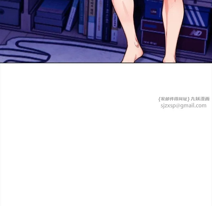 情侣游戏 - 第16話 - page 109