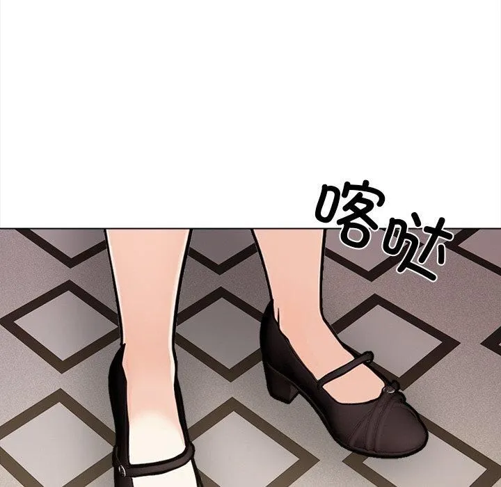 情侣游戏 - 第16話 - page 128