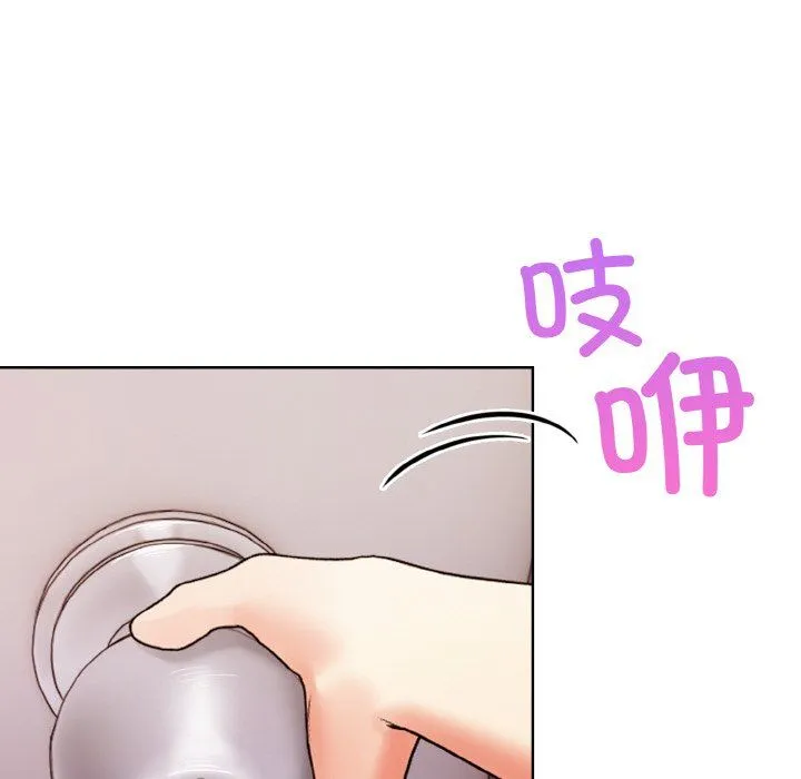 情侣游戏 - 第8話 - page 63