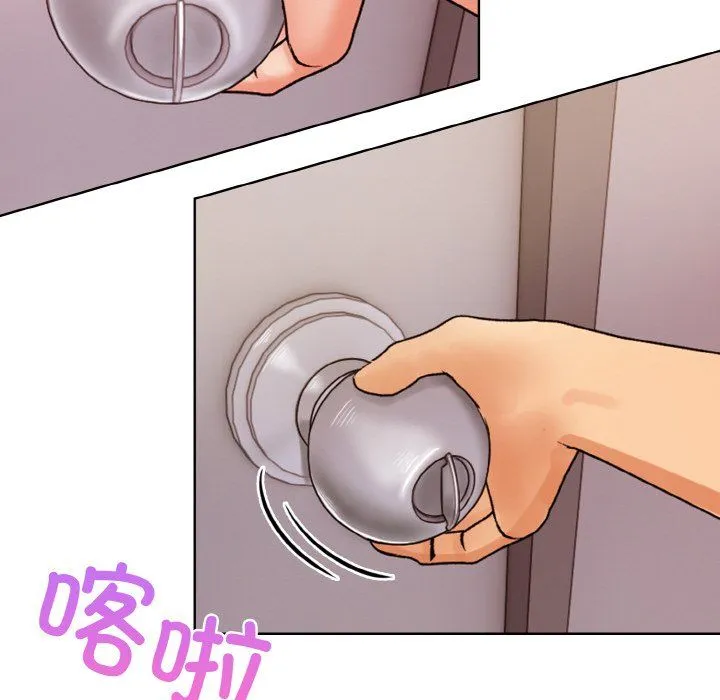情侣游戏 - 第8話 - page 64