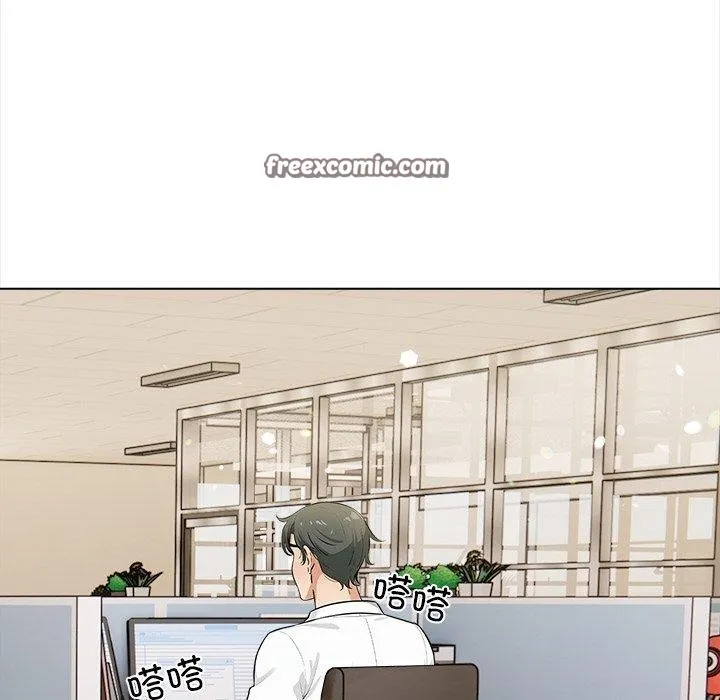 情侣游戏 - 第19話 - page 16