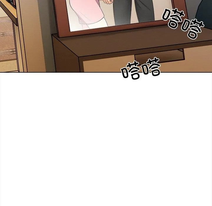 情侣游戏 - 第19話 - page 19