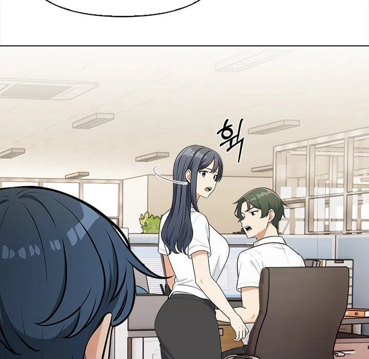 情侣游戏 - 第19話 - page 39