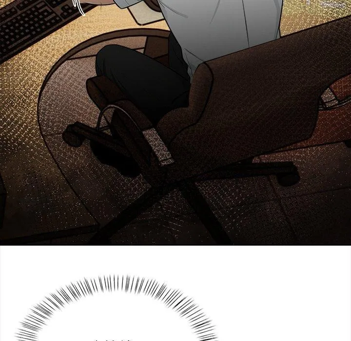 情侣游戏 - 第19話 - page 47