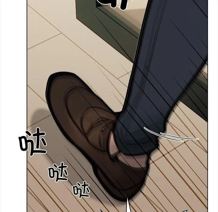 情侣游戏 - 第19話 - page 60