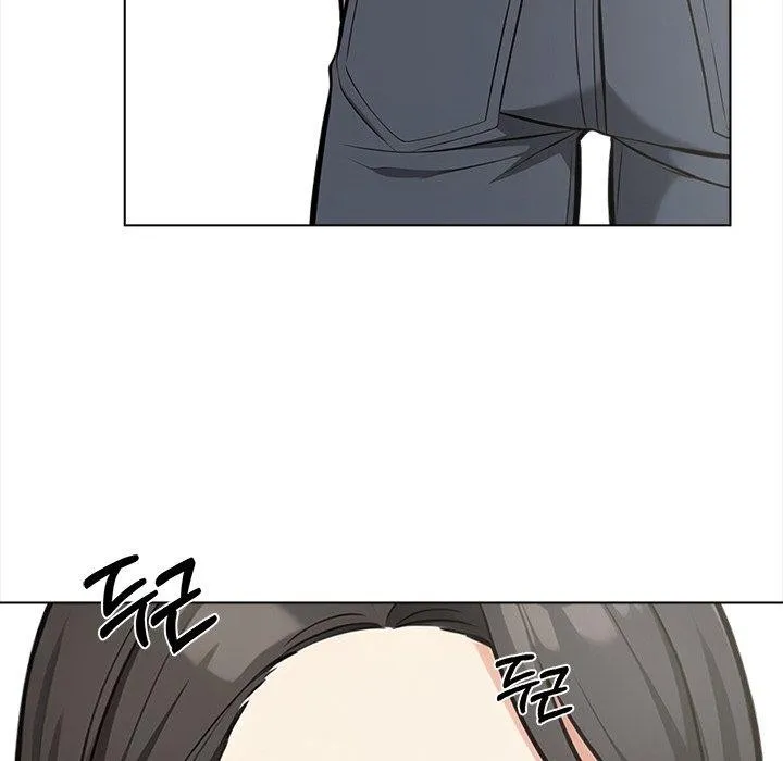 情侣游戏 - 第19話 - page 77