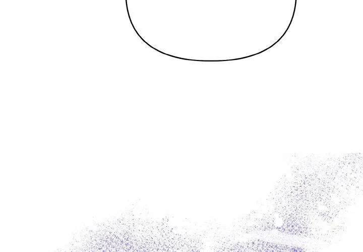情侣游戏 - 第9話 - page 4