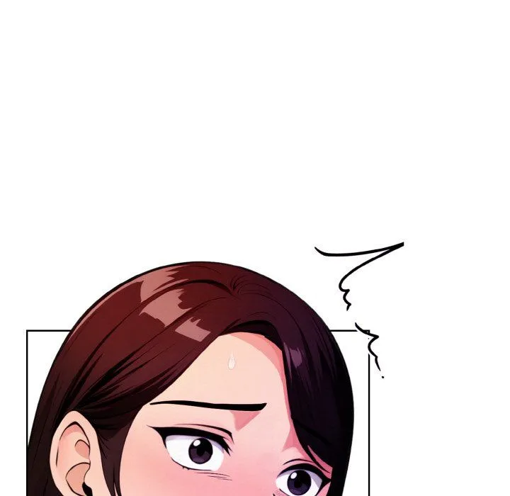 情侣游戏 - 第9話 - page 17