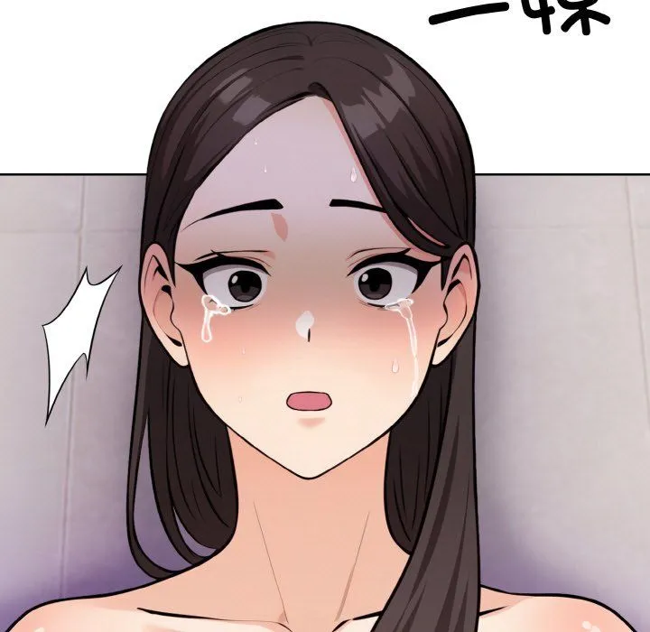 情侣游戏 - 第9話 - page 77