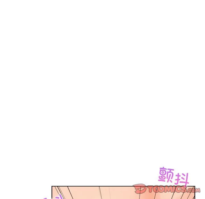 情侣游戏 - 第9話 - page 138