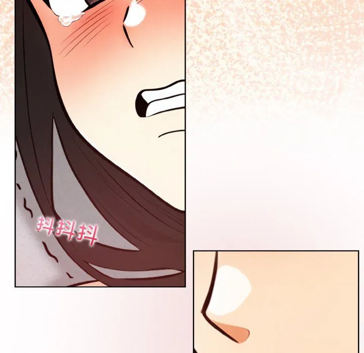 情侣游戏 - 第6話 - page 124