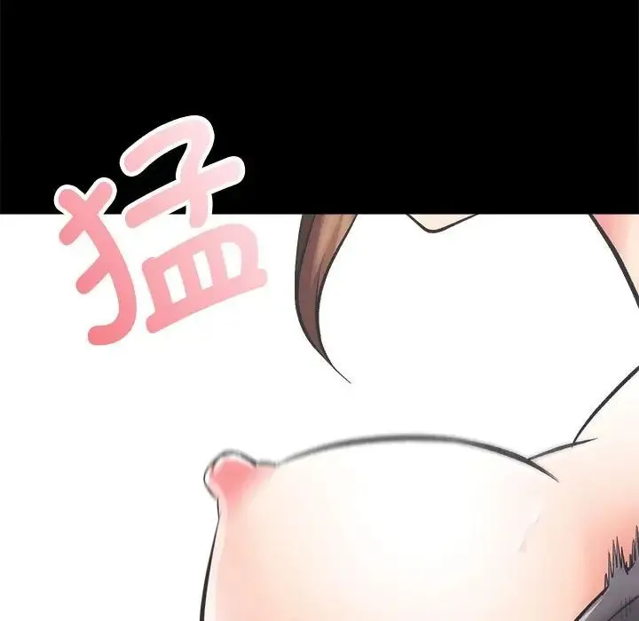 房产姐妹花 - 第3话 - page 36