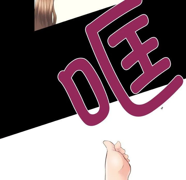 房产姐妹花 - 第18話 - page 19