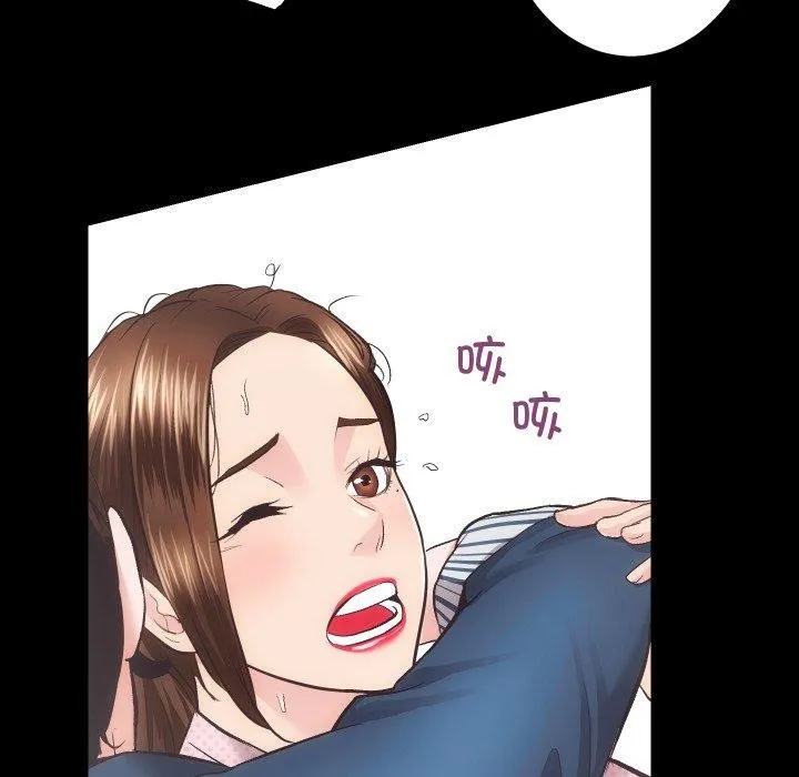房产姐妹花 - 第18話 - page 60