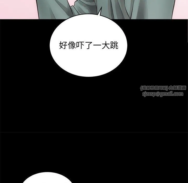 房产姐妹花 - 第10話 - page 22