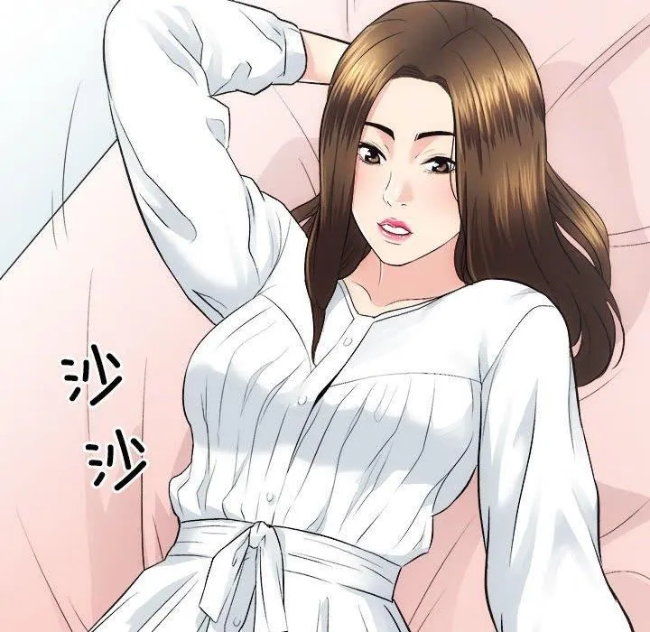 房产姐妹花 - 第13話 - page 17