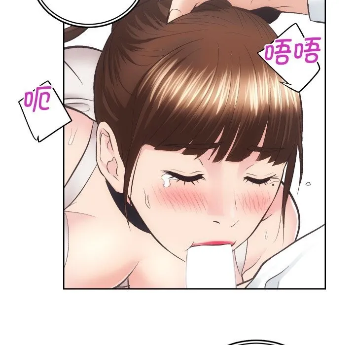 房产姐妹花 - 第29話 - page 38