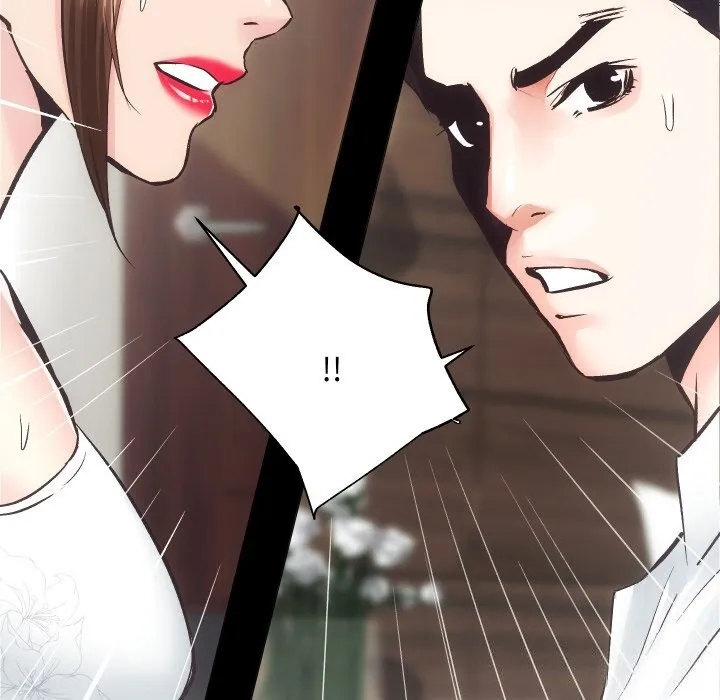 房产姐妹花 - 第29話 - page 119