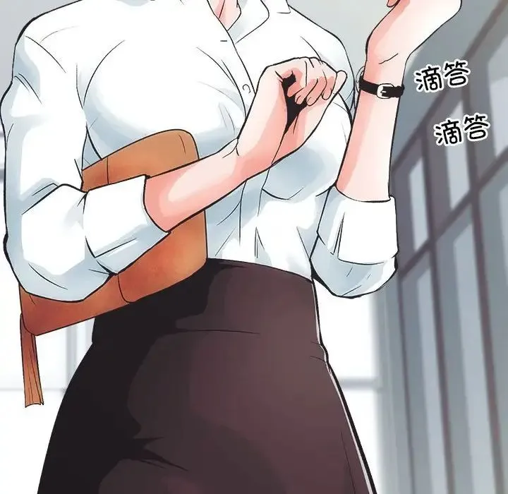 房产姐妹花 - 第1话 - page 27