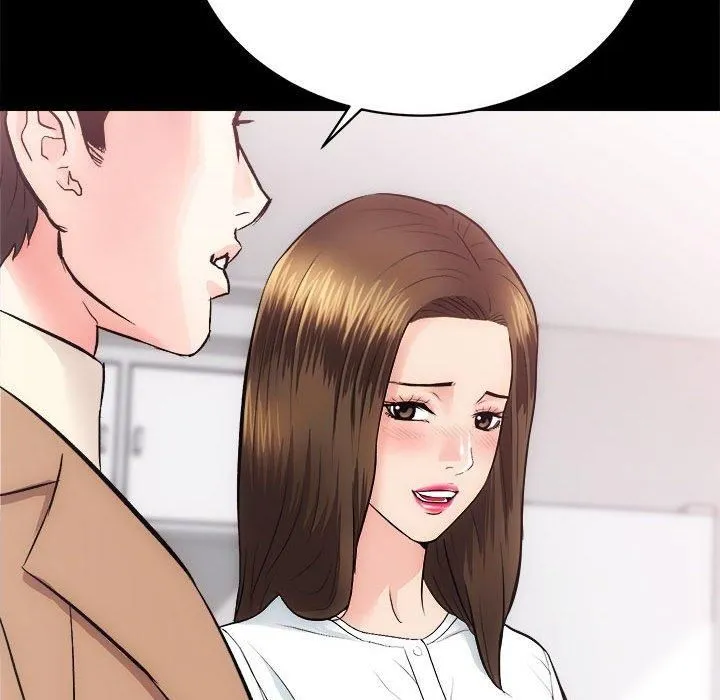 房产姐妹花 - 第14話 - page 76