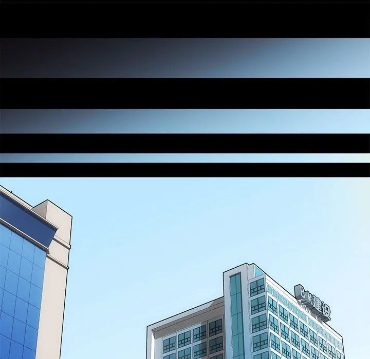 房产姐妹花 - 第11話 - page 83