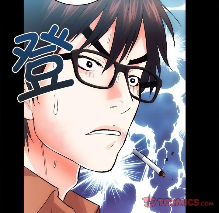 房产姐妹花 - 第11話 - page 129