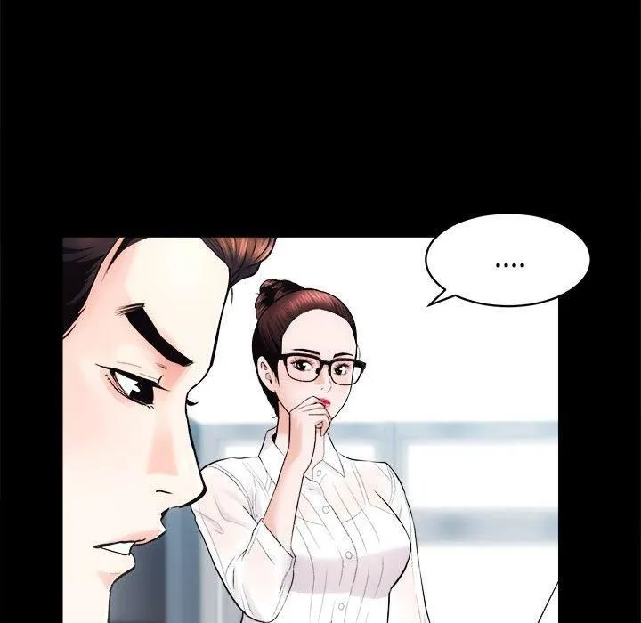 房产姐妹花 - 第16話 - page 36