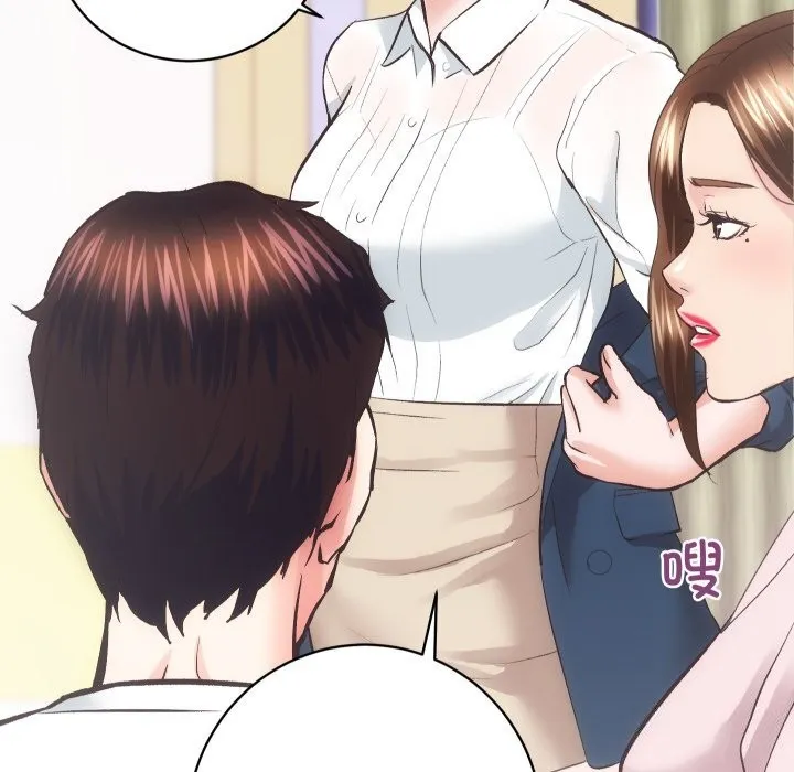 房产姐妹花 - 第19話 - page 95