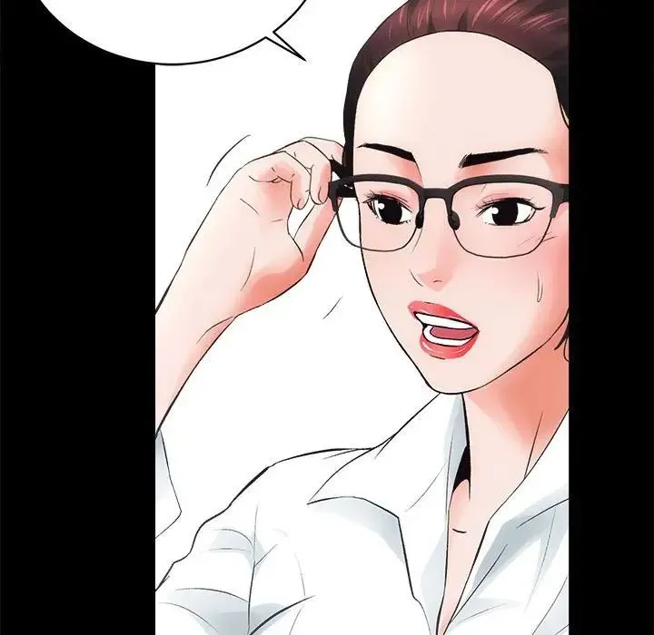 房产姐妹花 - 第4話 - page 62