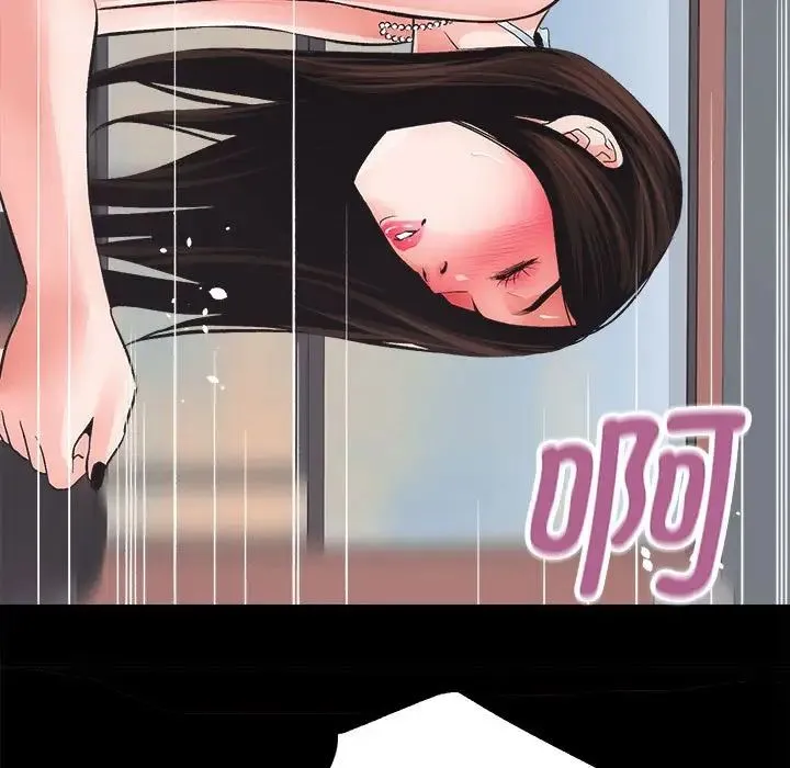 房产姐妹花 - 第4話 - page 151