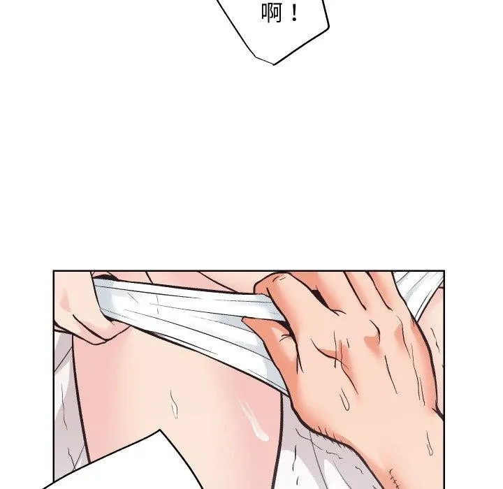 房产姐妹花 - 第27話 - page 62