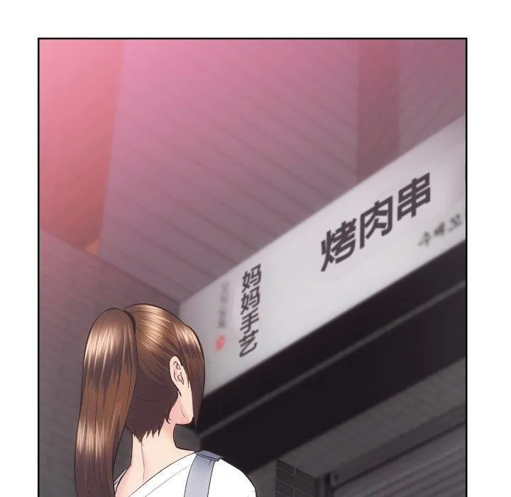 房产姐妹花 - 第27話 - page 90