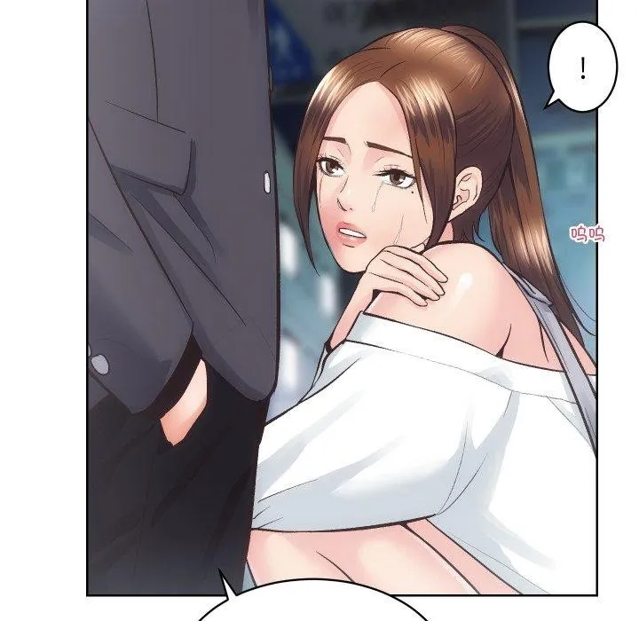 房产姐妹花 - 第27話 - page 95