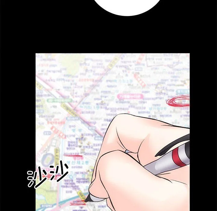房产姐妹花 - 第9話 - page 94