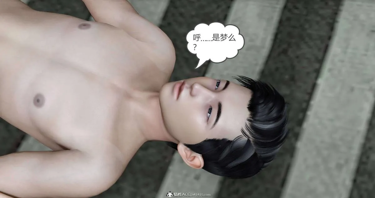 [3D]绿妻奴 - 01-上 - page 46