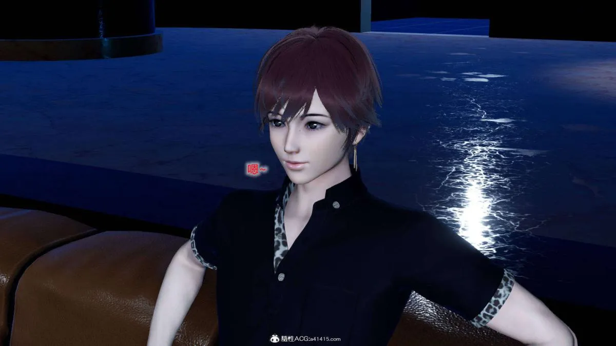 [3D]绿妻奴 - 07-上 - page 60