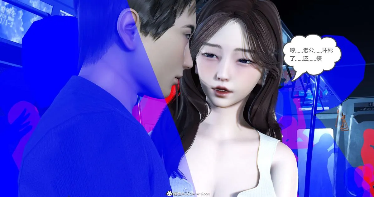 [3D]绿妻奴 - 03-上 - page 64