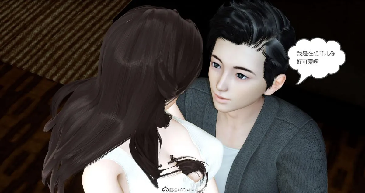[3D]绿妻奴 - 03-上 - page 113