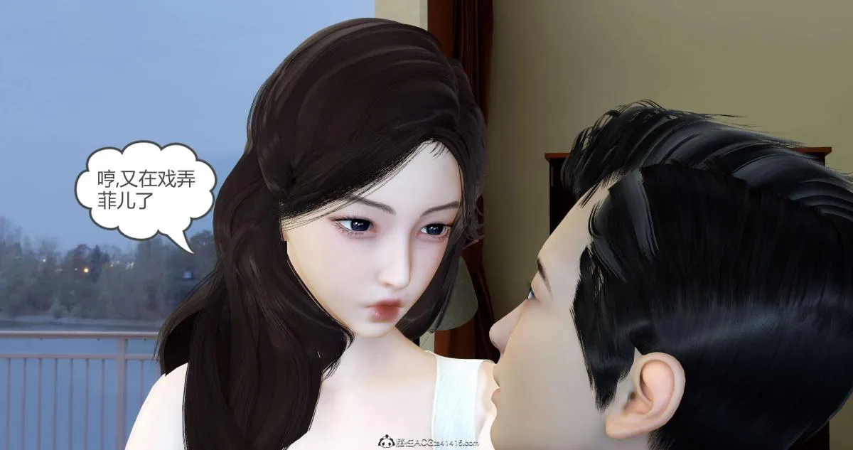 [3D]绿妻奴 - 03-上 - page 114
