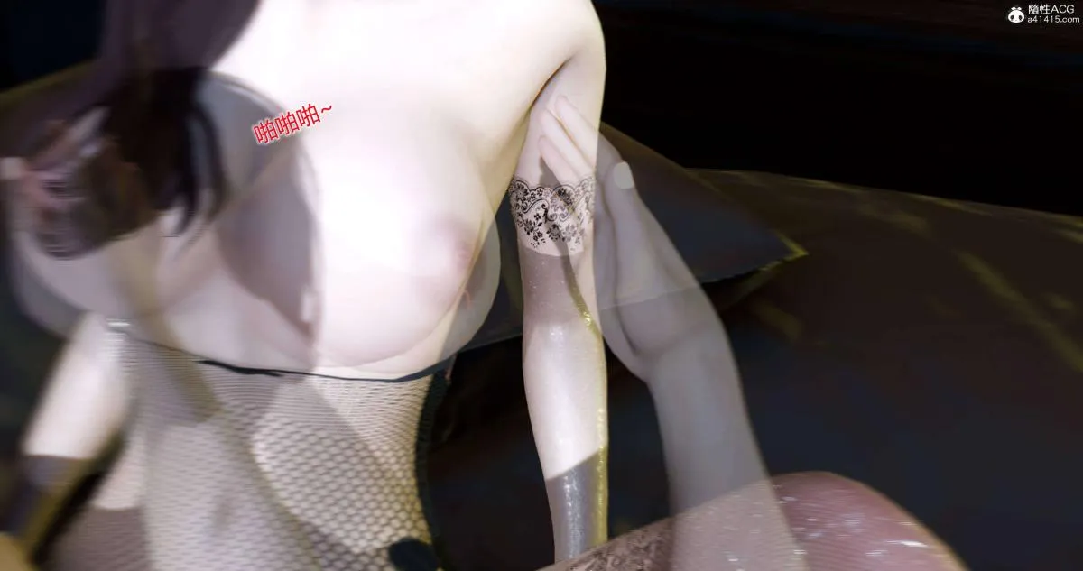 [3D]绿妻奴 - 08-上 - page 38