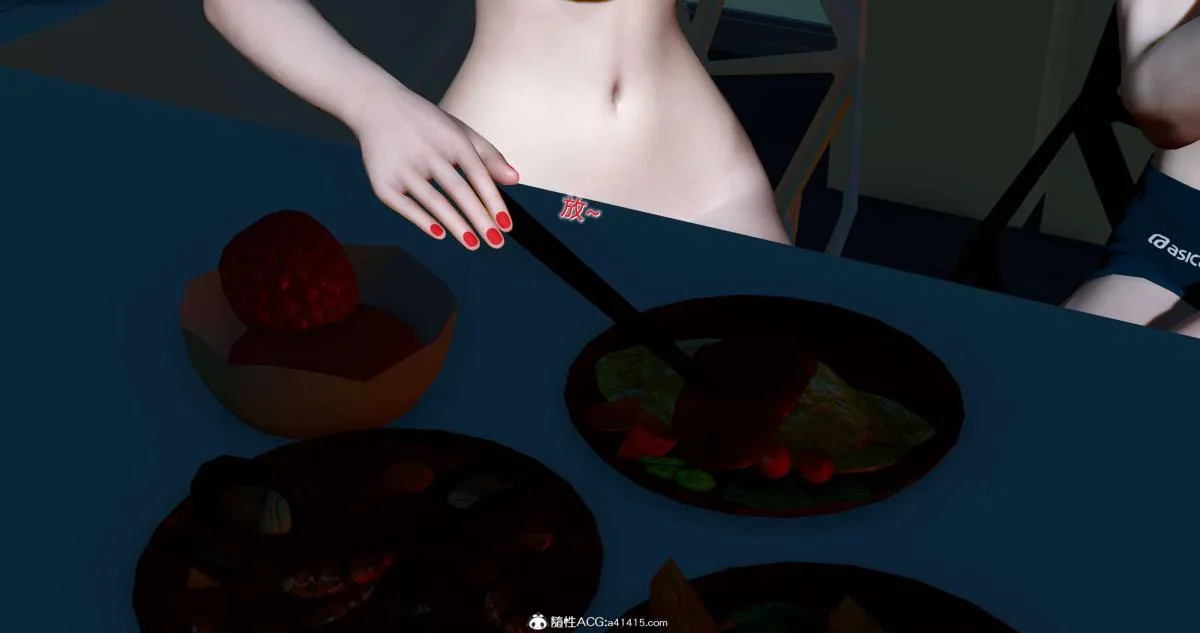 [3D]绿妻奴 - 08-上 - page 89