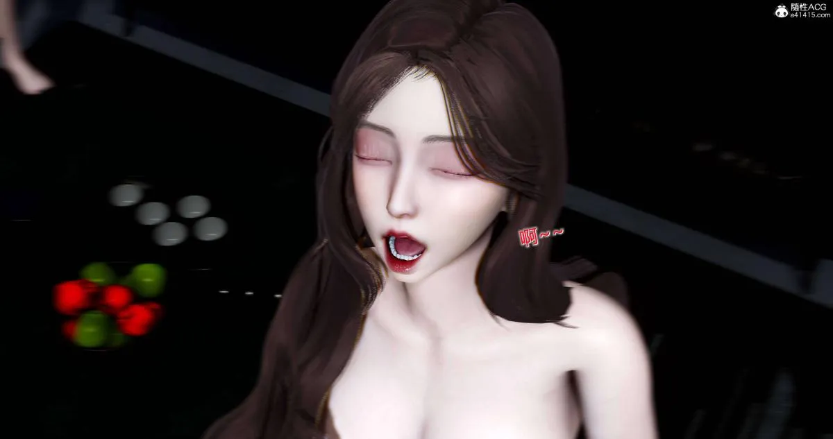 [3D]绿妻奴 - 08-上 - page 138